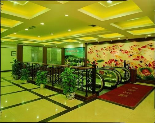 Shenzhen Gold Hotel Esterno foto